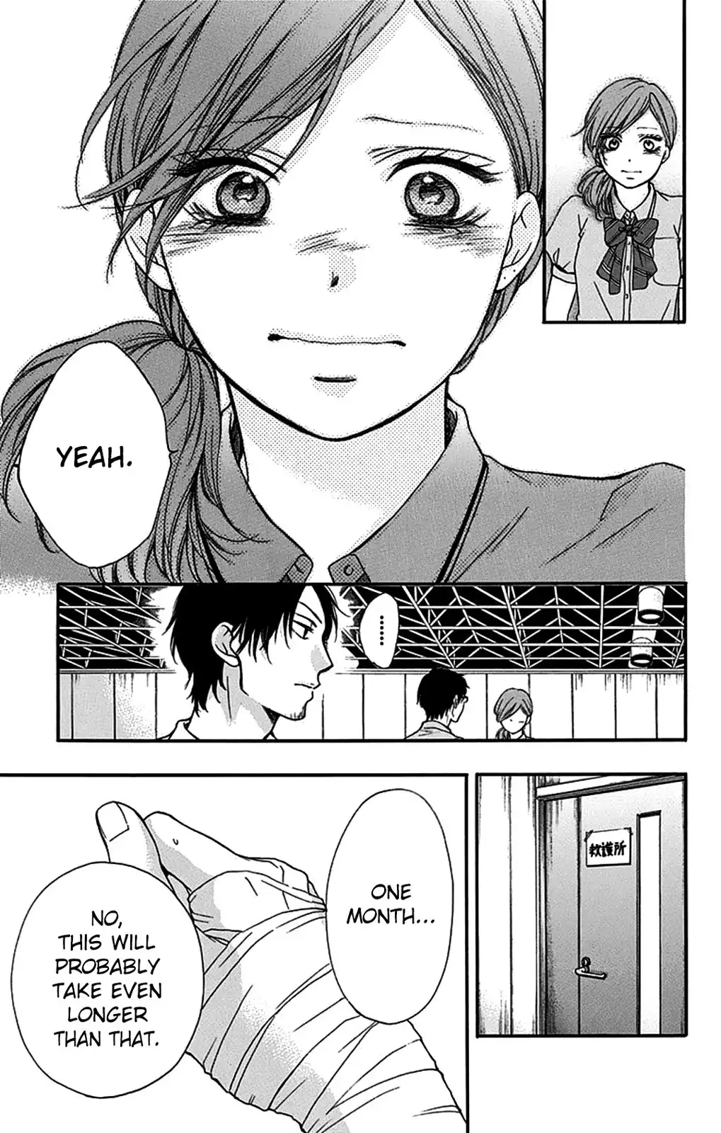 Kono Oto Tomare! Chapter 27 17